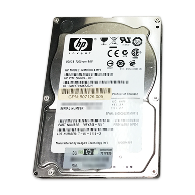 HP 500GB 7.2K 6G SAS SFF HDD  507609-001-REF